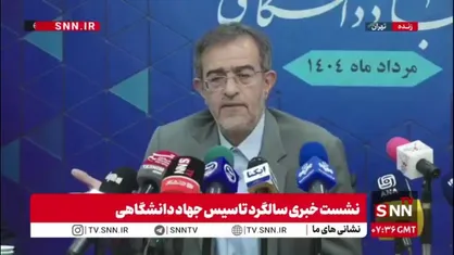 منتظری: مرکز راهبری هوش مصنوعی به زودی در جهاد دانشگاهی راه اندازی می&zwnj;شود؛ فردا دیر است همین امروز باید شروع کنیم