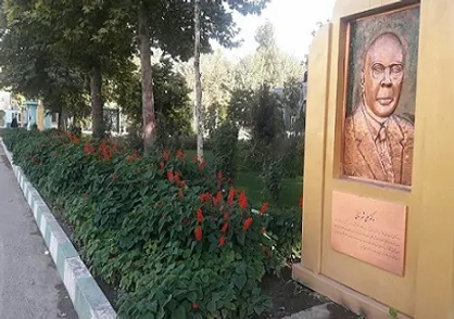 افتتاح بوستان مشاهیر پزشکی در بيمارستان امام رضا(ع) مشهد