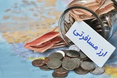 پرداخت ارز مسافرتی بدون معطلی/سامانه پرداخت قطع نشد
