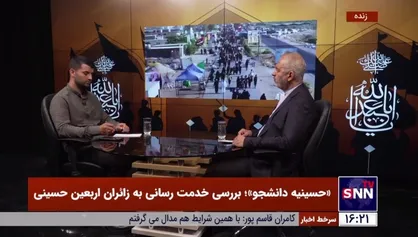 بیکدلی: زوار پاکستانی و افغانستانی با تهیه روادید عراق و ایران به مرز&zwnj;ها مراجعه کنند