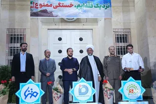 دبب