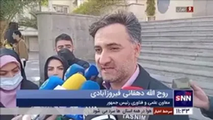 قرارداد کلان معاونت علمی و فناوری ریاست جمهوری با وزارت نفت با صرفه&zwnj;جویی ارزی ۲ میلیارد دلاری