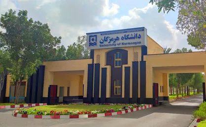 کلاس&zwnj;های کارشناسی و کاردانی دانشگاه هرمزگان مجازی شد&nbsp;