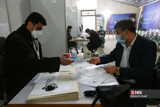دومین روز ثبت نام انتخابات شورای شهر 1400