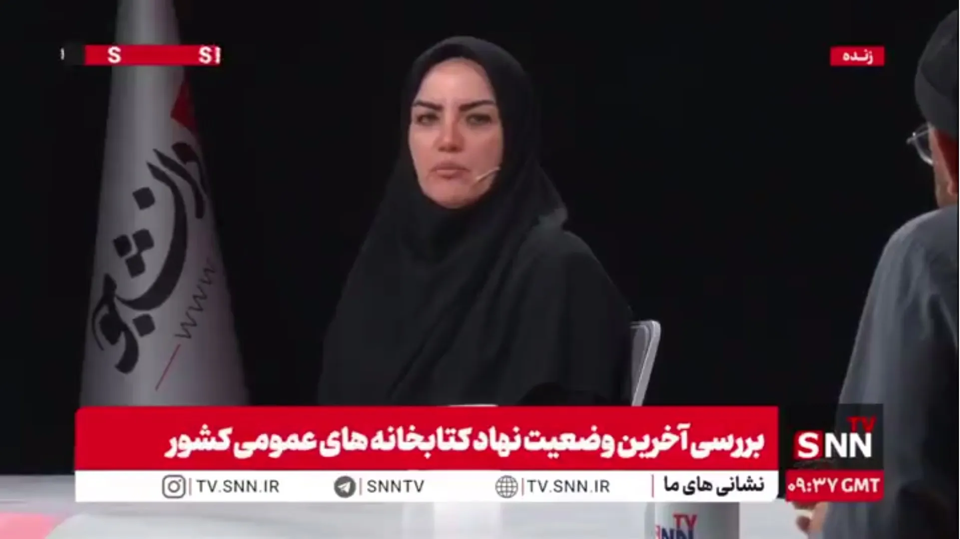 نظر بلند: در ایام جنگ 40 روزه شاهد افزایش مراجعه مردم به کتابخانه های عمومی بودیم