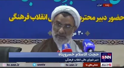 خسروپناه: رسم است وقتی کسی مسئول می&zwnj;شود می&zwnj;گوید ویرانه تحویل گرفتم و بی تقصیرم و شروع می&zwnj;کند به تخریب گذشته