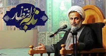 پناهیان سخنران دعای ندبه این هفته هیأت رزمندگان است