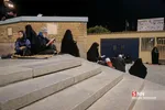رر