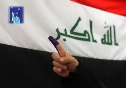آرایش ائتلاف&zwnj;ها و احزاب سیاسی در انتخابات زودهنگام عراق