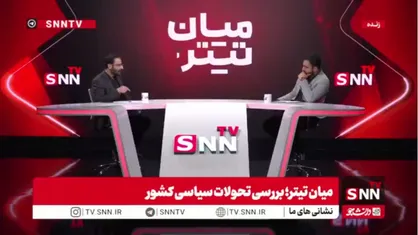 زادبر: عراق و ترکیه هم تحریم دارند / 40 سال است عده&zwnj;ای به امامزاده آمریکا دخیل بستند!