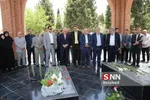 کنگره گرامیداشت شهدا دانشگاه فنی و حرفه‌ای