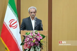 صنعت