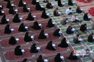 کاشان