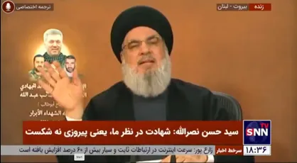 سید حسن نصرالله: اگر جنگ به لبنان تحمیل شود، ما بدون قاعده و بدون سقف می&zwnj;جنگیم