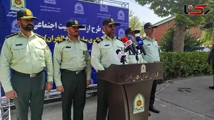 انهدام ۳۳ باند سرقت و کشف ۲۷۰ میلیارد ریال اموال مسروقه در البرز