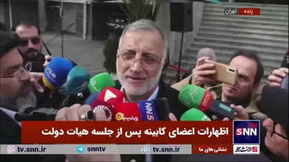 خبر زاکانی از افتتاح&zwnj; خطوط جدید مترو