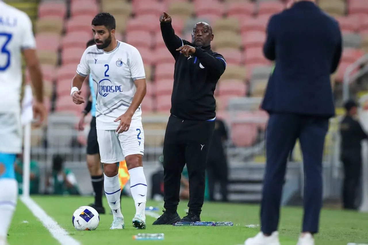 استقلال و الاهلی