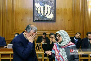 جلسه شورای شهر تهران