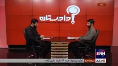 مسئله آب‌های مرزی در برنامه هفتم توسعه مغفول مانده است / قول ۶ ماهه برای تحویل اراضی مسکونی به مالکان فاز ۲ خاوران +فیلم