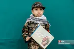 همایش «نسل سلیمانی‌ها»
