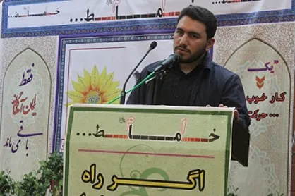 گردهمایی حماسه مردمی ۹ دی به همت بسیج دانشجویی در زنجان برگزار می&zwnj;شود