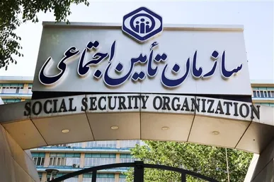 حقوق شهریور بازنشستگان تأمین اجتماعی واریز شد؛ تکلیف معوقات اردیبهشت چه می‌شود؟