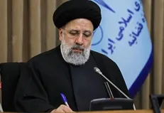رئیسی: تلاش برای لغو فوری تحریم‌های آمریکا علیه لبنان جهت جلوگیری از ایجاد فاجعه انسانی در دستور کار مجامع بین‌المللی قرار گیرد