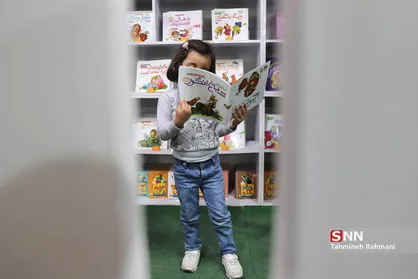 ناشران کودک و نوجوان در سی و دومین نمایشگاه بین المللی کتاب تهران