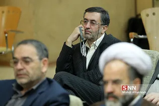 یادواره چهلمین روز درگذشت 