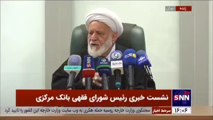 حجت&zwnj;الاسلام مصباحی مقدم: سپرده گذاران بانکی به اندازه سود نمی&zwnj;برند و این روش درست نیست