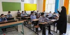 آموزش و پرورش هرمزگان: امتحانات سه‌روز آینده برگزار نمی‌شود