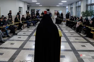 تریبون دانشگاه