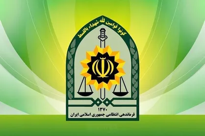 پلیس: اوضاع تحت کنترل است/ مردم نگران نباشند