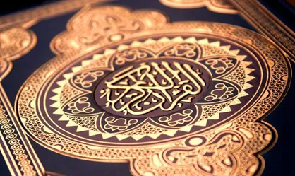 مهلت ارسال اثر به جشنواره &laquo;آوای نور سوره&zwnj;های سرخ&raquo; پایان یافت