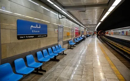 بهسازی ایستگاه&zwnj;های شهید محلاتی و قائم به هفته آینده موکول شد
