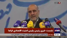 سردار رحیمی: ۵ نفر از عناصر اصلی «کوروش کمپانی» دستگیر شدند/ ۵۰۰۰ نفر شکایت کردند/ میزان بدهی شرکت ۱۸۰ تا ۲۰۰ میلیارد برآورد می‌شود
