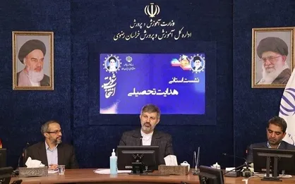 باقرزاده: آموزش و پرورش به سکوی جامع برای هدایت تحصیلی و مدیریت استعدادها نیاز دارد