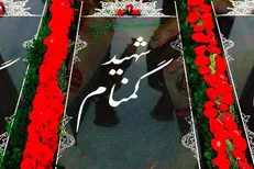 یازدهمین یادواره شهدای گمنام دانشگاه آزاد همدان امروز، ۱۰ آذر برگزار می‌شود