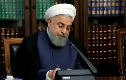 روحانی درگذشت آیت&zwnj;الله سید یحیی جعفری را تسلیت گفت
