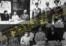روایت جدید از کودتا شکست خورده در پایگاه شهید نوژه همدان/ وقتی دلار‌های عربستانی حریف نیروی هوایی ارتش نشد