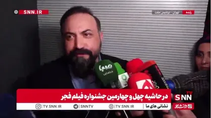 جوادی: &laquo;فاشیست رسانه&zwnj;ای&raquo; جو را علیه هنرمندان می&zwnj;سازد و حضورشان را در جشنواره سخت می&zwnj;کند