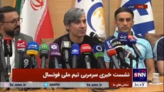 شمسایی: رهبر انقلاب این تیم را دیدند و نتایج ما برایشان مهم بود؛ این موضوع خیلی مهم است