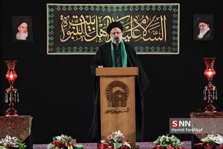 new