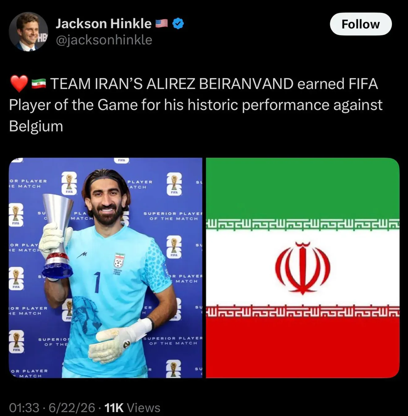 علیرضا بیرانوند علیرضا بیرانوند