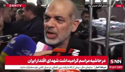وحیدی: در صورت تعرض مجدد رژیم صهیونیستی پاسخ ایران سخت&zwnj;تر از قبل خواهد بود + فیلم