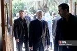 ایرلند