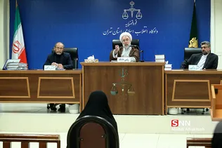 اولین جلسه دادگاه رسیدگی به پرونده