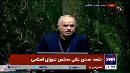 رحیمی: دولت به تنهایی قادر به حل مشکلات اقتصادی نیست/ نیاز به تعامل سه قوه است