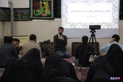 فعالان اردو&zwnj;های جهادی البرز در دوره توانمندسازی جهادگران شرکت کردند