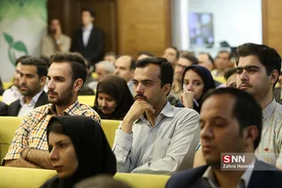 گردهمایی شرکت های دانش بنیان فضایی